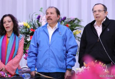 Asamblea Nacional prepara homenaje por el segundo aniversario al compañero René Núñez Téllez