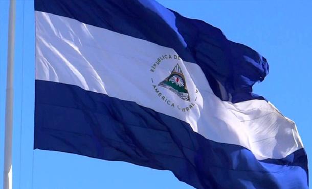 Acciones del Estado de Nicaragua en la lucha contra el lavado de activos, financiamiento al terrorismo y la proliferación de armas de destrucción masiva