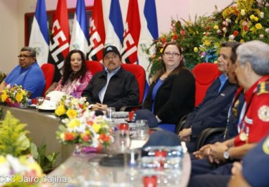 Presidente Daniel Ortega presidirá acto de conmemoración del 39 aniversario del Ministerio de Gobernación