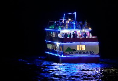Zarpa por primera vez el Momotombito para surcar las aguas del Lago Xolotlán