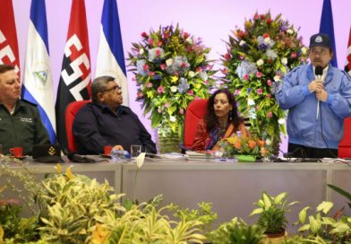 Presidente Daniel Ortega y Compañera Rosario Murillo encabezan acto conmemorativo del 39 aniversario del Ministerio de Gobernación