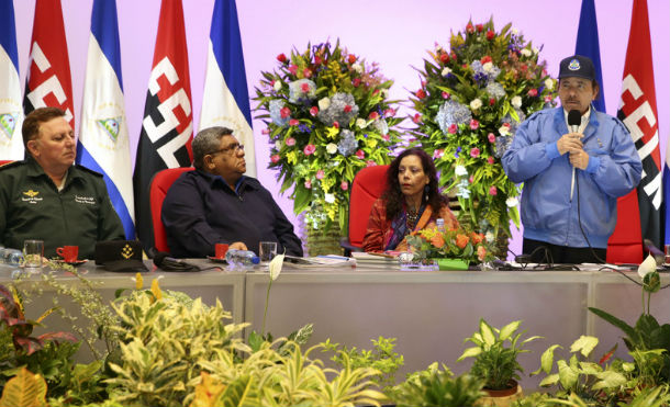 Presidente Daniel Ortega y Compañera Rosario Murillo encabezan acto conmemorativo del 39 aniversario del Ministerio de Gobernación