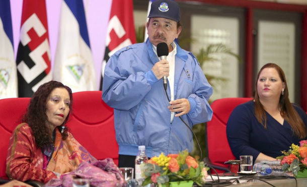 Presidente Daniel Ortega y Vicepresidenta Rosario Murillo presiden homenaje al Comandante Carlos Fonseca Amador