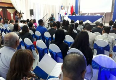 Lanzan programa para fortalecer capacidades de servidores públicos