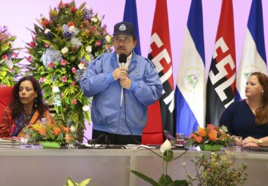 Migob realiza acto de ascenso en grados a oficiales de Migración, Sistema Penitenciario y Bomberos