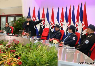 Presidente Daniel y compañera Rosario presiden graduación de cadetes de la Policía Nacional