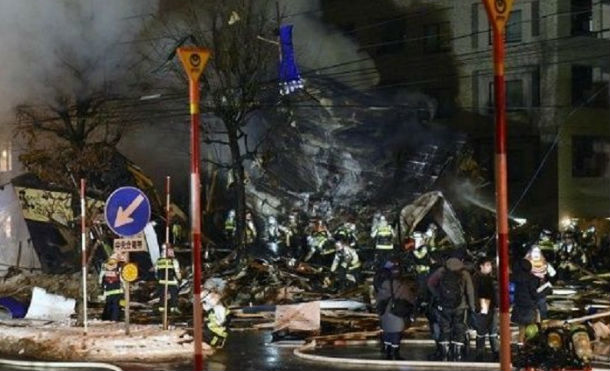Explosión en restaurante de Japón deja 41 personas heridas