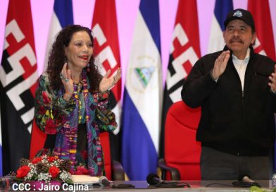 Presidente Daniel Ortega y vicepresidenta Rosario Murillo clausuran XVI Congreso de la UNEN