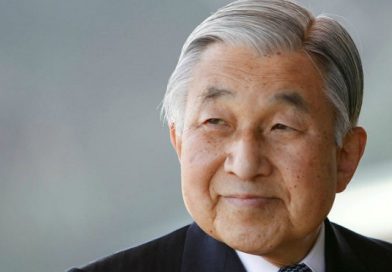 Presidente Daniel Ortega y vicepresidenta compañera Rosario Murillo felicitan a Su Majestad Imperial AKIHITO Emperador de Japón