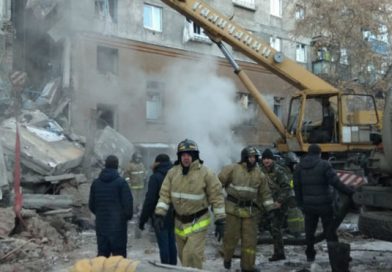 Varios muertos por el derrumbe parcial de un edificio residencial en Rusia