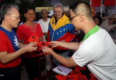 Se inaugura el segundo Festival Gastronómico Internacional