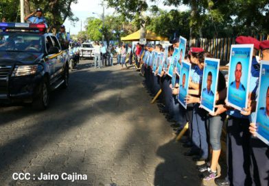 Policía Nacional de Nicaragua ejecuta “Plan María 2018” en todo el país