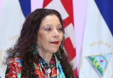 Rosario Vicepresidenta de Nicaragua después del Acto de la XXIII Graduación de Cadetes del Ejército de Nicaragua 11 de Diciembre del 2018
