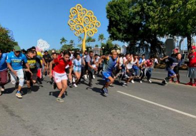 Jóvenes participan de maratón en Homenaje al 60 Aniversario de la Revolución Cubana