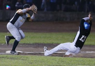 (En Vivo) Cuarto juego de la final de la Liga de Béisbol Profesional Nacional entre los Tigres de Chinandega y los Leones de León