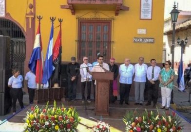 Desde su primera sede UNAN-León, conmemora 207 años de su fundación