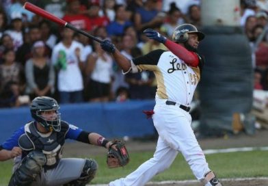 Rugir ofensivo de León le permite tomar ventaja en la serie final ante Chinandega