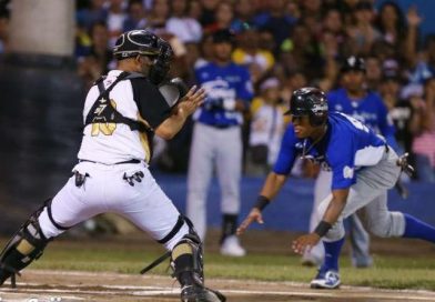 Segundo juego de la final de la Liga de Béisbol Profesional Nacional entre los Tigres de Chinandega y los Leones de León