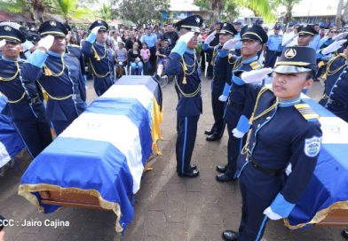 Este homenaje se realizó en la sede departamental de la Policía "Ernesto Javier (Rufo) Cisneros Aburto