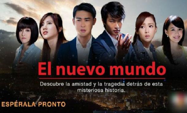 Canal 6 estrenará exitosa telenovela taiwanesa El Nuevo Mundo