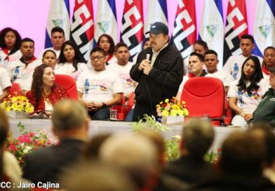 (+En Vivo) Presidente Daniel y compañera Rosario presiden homenaje al General Sandino