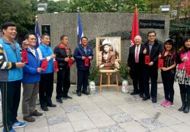 Reinauguran parque de Nicaragua en la República de China (Taiwán)