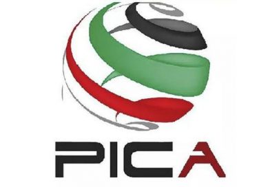 Agencia de Cooperación Internacional de Palestina brindará asistencia técnica a Nicaragua