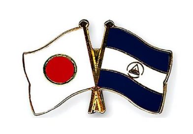 (+Video) Compañera Rosario Murillo destaca la cooperación incondicional y solidaria de Japón