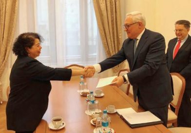 Embajadora de Nicaragua en la Federación de Rusia presenta Сopias de Estilo