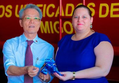 Taiwán entrega equipos técnicos al Cuerpo de Bomberos Unificados de Nicaragua