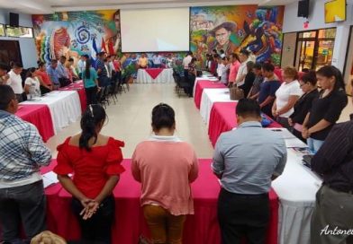MINED realiza primer encuentro con maestros de escuelas multigrado de todo el país
