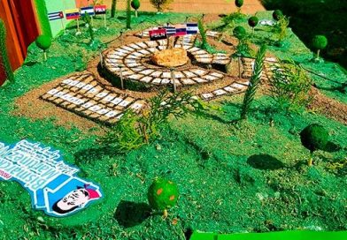 Alcaldía de Waslala, Matagalpa lanza el Programa Bismarck Martínez