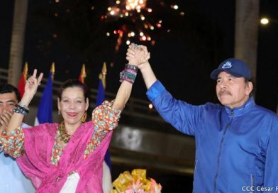 Presidente Daniel Ortega y vicepresidenta Rosario Murillo recibirán Cartas Credenciales de embajadores concurrentes