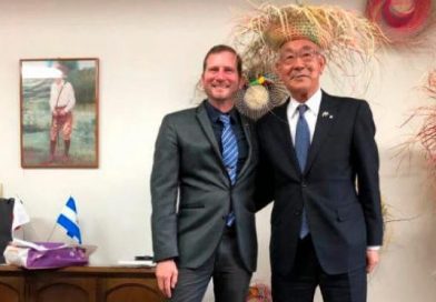 Ciudad de Kanra-Machi será anfitriona para los atletas olímpicos nicaragüenses