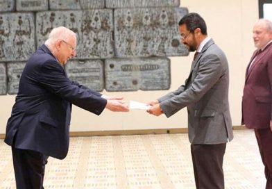 Pastor Oscar Cubas entrega Cartas credenciales como Embajador de Nicaragua ante el Estado de Israel