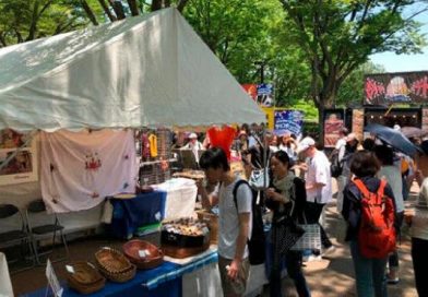 Nicaragua participa en Feria Turística y Gastronómica en famoso parque de Yoyogi, Tokio