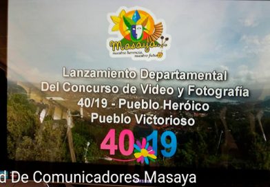 Realizan lanzamiento de concurso departamental de video y fotografía en Masaya