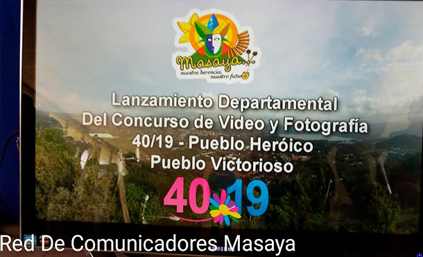 Realizan lanzamiento de  concurso departamental de video y fotografía en Masaya