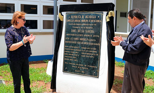 Inauguran nuevas instalaciones del Complejo Judicial Departamental en Nueva Guinea