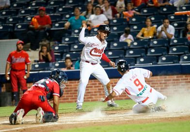 Los equipos de Masaya, Zelaya Central, Granada y Costa Caribe buscarán clasificar a la segunda vuelta del Pomares