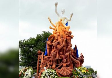 Comandante Daniel y Compañera Rosario participarán en acto en honor a Alexis Argüello