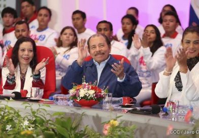 Presidente Daniel y Compañera Rosario presiden acto en honor al campeón Alexis Argüello