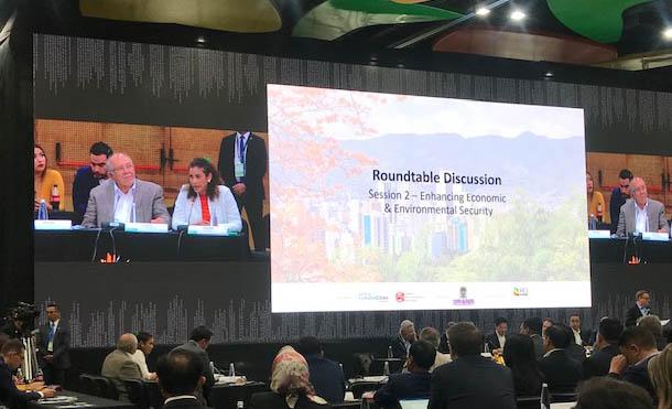 Nicaragua participa en el foro mundial de grandes ciudades en Medellín, Colombia 