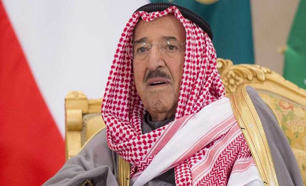 Foto Cortesía: Nicaragua lamenta el fallecimiento del Emir de Kuwait