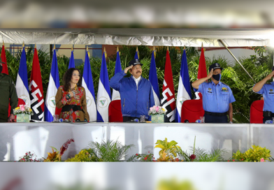 Acto de conmemoración 41 aniversario de la Policía Nacional. Foto: CCC Jairo Cajina