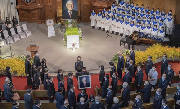 Foto Consejo de Comunicación y Ciudadanía // Misa Memorial del ex Presidente de Taiwán