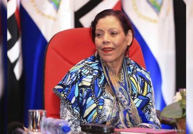 Vicepresidente Rosario Murillo / Foto: CCC.