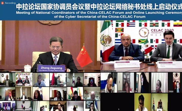 Foto Cortesía: El 16 de Diciembre se celebró el Lanzamiento Oficial del Cibersecretariado, en el marco de la Reunión de Coordinadores Nacionales del Foro China-CELAC.