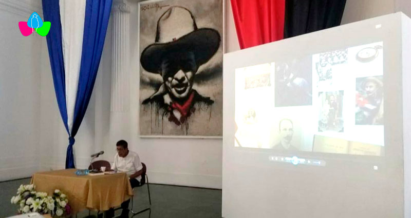 Sala Augusto C. Sandino del Palacio Nacional de la Cultura de Nicaragua.
