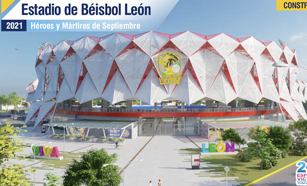 Foto CCC // Nicaragua construirá un nuevo estadio de béisbol en León y uno de fútbol en Chinandega